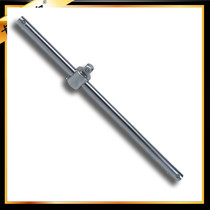 Quick-release slider 19mm 3 4-inch sleeve wrench extension 460mm-525mm sleeve extension rod auto repair and maintenance