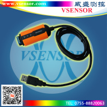 USB to 485 interface converter FT2V2 chip optional 93 12V 24VU voltage output industrial grade