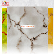 Direct selling new product stone translucent slate white imitation marble A stone texture landscape lamp wall lamp marble acrylic light box