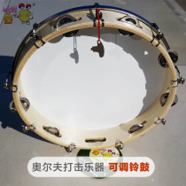 8 10 12 inch j adjustable tambourine polyester leather tambourine Orff instrument tambourine percussion instrument hand drum money drum