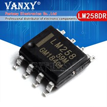 10PCS LM258DR SOP8 LM258 SOP 258DR SMD new and original