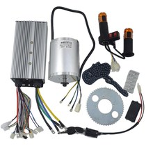 1Set Electric Motor 72V 3000W Brushless Motor Controller 48