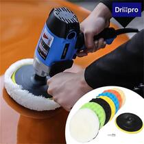 8Pcs 7 inch Car Polishing Waxing Buffing Pad Kit Compound Sp