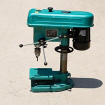 Industrial drilling machine drilling and milling machine manual 350 Z5aHw drilling machine type single-axis new product 16 new product table multi-function