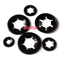 65 manganese flanged bearing f bearing clamp plum blossom retaining ring type 2 bearing clamp retaining ring shaft card ~ bearing washer M3 spring M dense 5