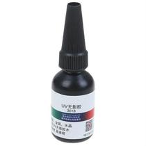 10ml UV Glue Acrylic Metal Glue Resin Hard Type Ultraviolet