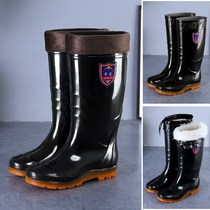 Factory direct supply PVC non-slip wear-resistant high-tube rain boots labor protection industrial and mining thick-soled water shoes for men thickened