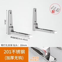 Kitchen wall-mounted oven microwave oven storage rack thickened stainless steel support hanging storage layer rust rack bracket