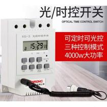 New product new product light control switch induction switch light control time control switch D light time control switch W light time control switch timing switch