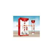 Buy 2 Get 1 Miaoshan Qicao Poison Ointment