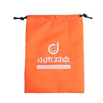 Skipping rope storage bag childrens counting skipping rope primary school students skipping rope adjustable toddler skipping rope childrens skipping rope bag gift bag