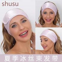Face wash headband traceless headband womens facial mask special hairband beauty salon silk scarf wide hood Velcro