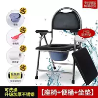 № 5 из нержавеющей стали купание плумовое кресло черная кожаная лапша