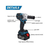 520N m Brushless Cordless Electric Impact Wrench 1 2 inch Po