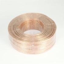 Home background music ceiling speaker speaker wire 100E core gold and silver wire pure copper speaker wire audio wire wall hanging