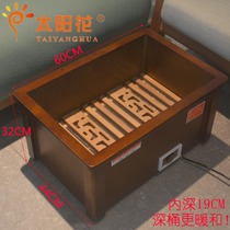 New deep barrel solid wood oven oven oven oven oven foot heater household electric fire box foot warmer electric fire barrel wooden box