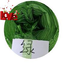 Tying rope polypropylene new material packaging tie rope sealing seam wrapping rope nylon elong straw ball packaging mouth rope bundling vegetables