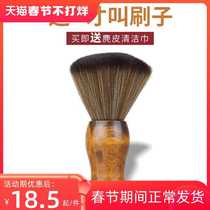 Brush record brush anti-static i soft cleaning keyboard computer case brush dust removal model Figure small brush