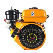 Kirita gasoline engine diesel engine 170F1 spray micro-tillage E threshing wiping puffing cutting agricultural power engine