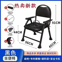 № 4 жирная и утолщающая крышка