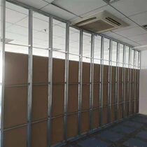 Jiao decoration light steel plate Xingkeel partition wall lifting factory wall Q wall X top park wall