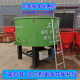 New fine construction site cubic concrete w cement mortar tank storage Chaotiankou pot vertical mixer