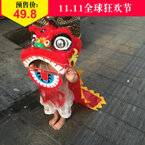 Folk crafts children lion head children dance lion kindergarten performance props South lion dance gongs and drums gifts