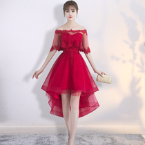 Red shoulder pregnant woman toast to the bride before short after long 2017 new wedding back door engagement dress evening dress