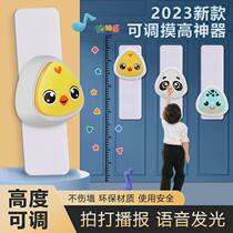 Touch height device for children touch height jump voice counting adjustable high jump trainer touch height trainer trainer touch height artifact