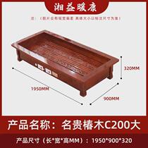 Xiangyi Nuangkang solid wood oven foot heater household foot warmer electric fire barrel rectangular oven oven