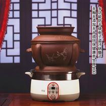 Night sweat chicken pot steamed chicken steam pot chicken steam pot household health pot purple clay steamer for chicken commercial gas pot Guizhou