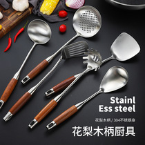 304 stainless steel spatula spoon hook kitchen spoon rag wall punch-free row of hook storage rack