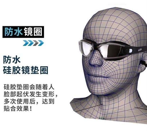 Kính chống nước và chống sương mù cho cô gái kính cận thị kính bơi kính bơi mắt kính mũ bơi phù hợp với nam giới chống nước - Goggles