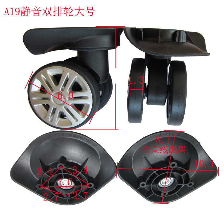 Mật khẩu hành lý hộp cứng bánh xe đẩy trường hợp bánh xe hành lý phổ biến hành lý phụ kiện vali bánh xe sửa chữa phụ tùng - Phụ kiện hành lý bánh xe vali kéo mua ở đâu