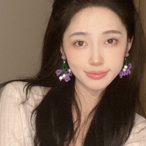 Niche Mori stitching purple flower crystal pearl earrings summer fresh braided earrings temperament niche earrings