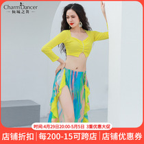 The Dance of the Leaning City Dance 2022 Early Spring New Belly Dance Exercises Style Double Open Fork Printed Dance Practice Suit