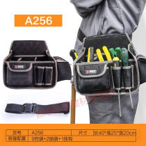 Yi Nite multi-function repair tool running bag shoulder belt running bag electrician Oxford cloth small electrical running bag