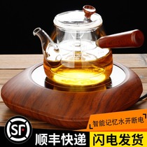 Side glass steaming teapot thickened high temperature steam pot Black tea Puer steaming tea set Small electric ceramic stove cooking teapot