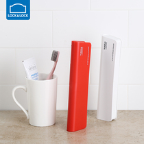 Lotlock toothbrush sterilizer UV sterilization smart childrens toothbrush travel portable mini storage box