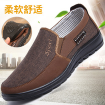 Old Beijing Cloth Shoes Mens 2022 New Middle Aged Shoes Middle-aged Dad Shoes No Untying Casual Shoes