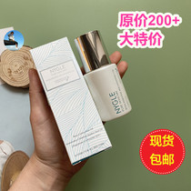 Special price closed eye ~ New Zealand NYGLE MAJESTIC Rosewood Care Essence oil 30ml moisturizing tight to soothing