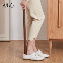 Magnetic shoehorn super long handle household shoes pickpocket old man extended shoe handle wearing shoes auxiliary artifact long handle shoe lifter