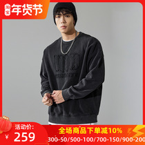 Muscle Dog Autumn and Winter Trendy Washed and Distressed Long-sleeved Pullover Loose Sports and Leisure Fitness Round Neck Sweater Men