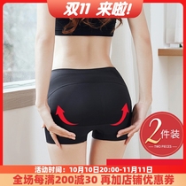Japans buttocks buttocks abdomen underwear womens bottoming postpartum shaping waist artifact safety shorts head breathable thin section