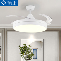 Restaurant invisible fan lamp ceiling fan lamp household integrated chandelier 2021 new electric fan lamp electric fan lamp