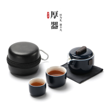 Quick one pot two cups Car carrying bag type travel Kung Fu small tea set Outdoor simple travel tea pot