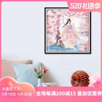 KS Cross embroidered living room Bedroom minimalist modern 2021 New hand embroidered Qianqiu girl full embroidery