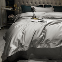 Pure cotton four-piece set cotton light luxury wind simple 100 plush cotton satin quilt cover solid color sheets Bedding