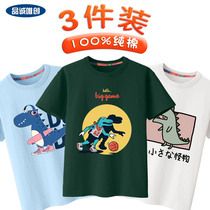 Boy short sleeve 2021 new summer children dark green T-shirt boys summer dinosaur clothes cotton handsome tide