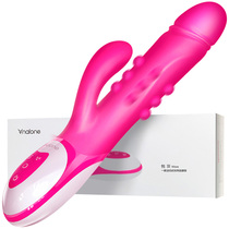 Nolan Yue prodigal woman uses vibrator to pump orgasm Telescopic automatic gun machine Female masturbator for adults